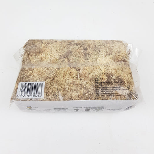 Sphagnum Moss (75g)