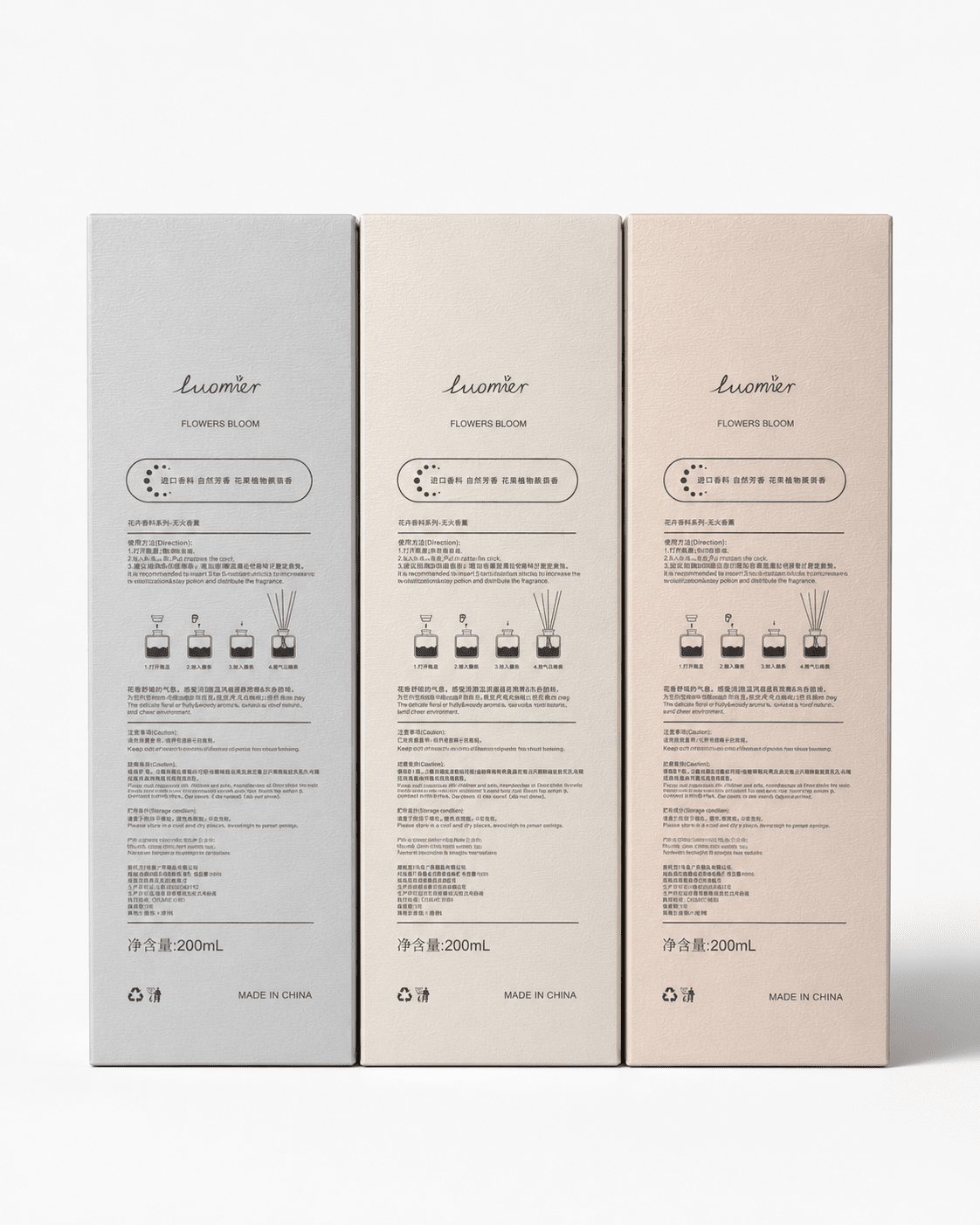 The Everyday Reed Diffuser