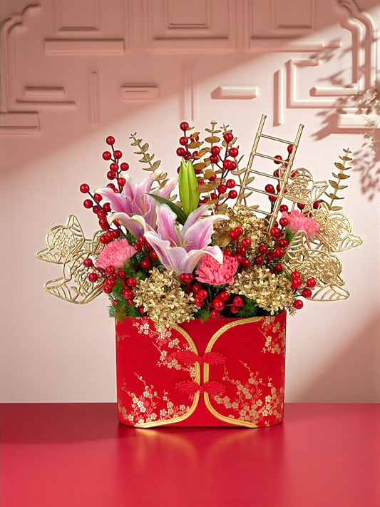 Harvest Lily - Table Flower