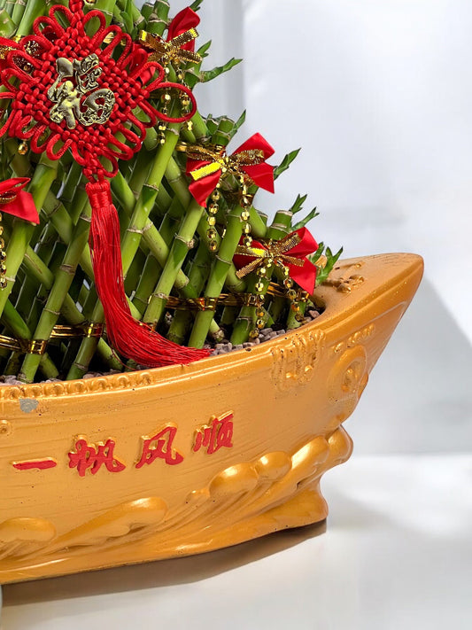 Lucky Bambo Bon Voyage (L)