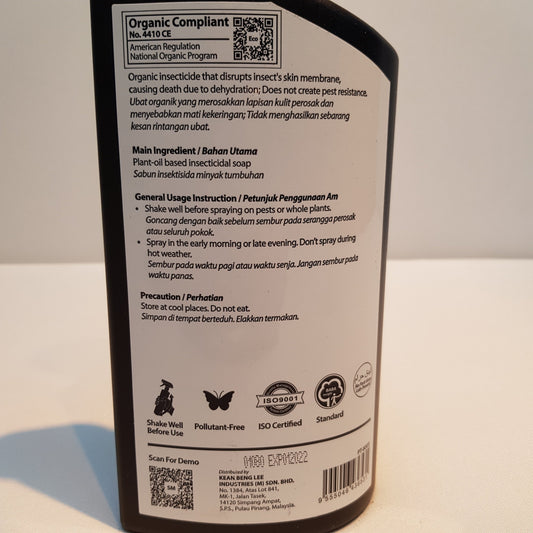 Mr Ganick Super Margosa (500ML)