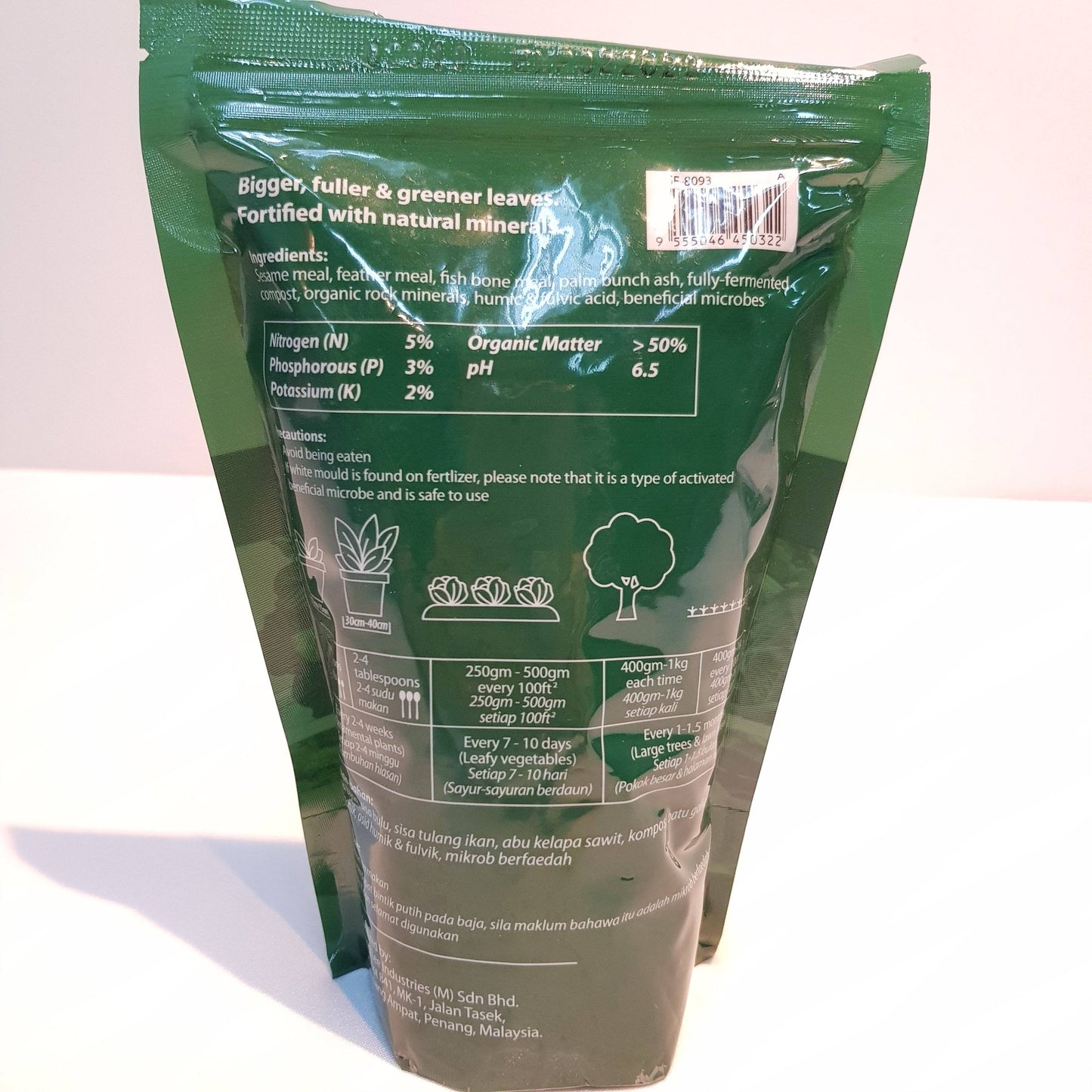 Mr Ganick 532 Organic Leafy Fertilizer (400GM)