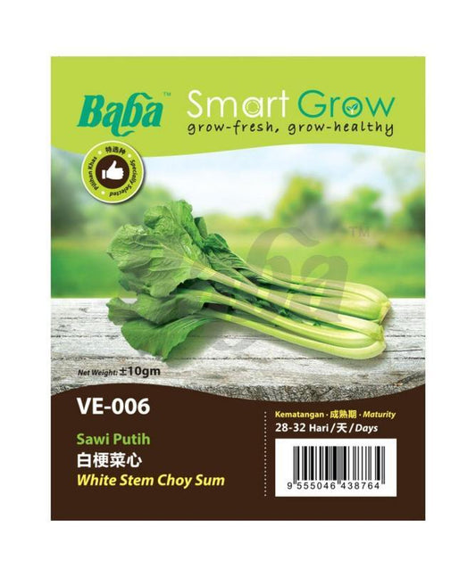 BABA Vegetable Seeds - White Stem Choy Sum