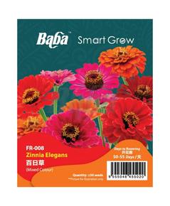 BABA Flower Seeds - Zinnia Elegans