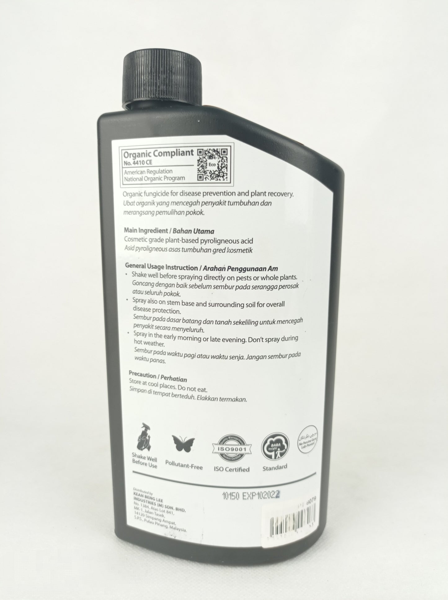 Mr Ganick Organic Plant Acid (500ML - Refill)