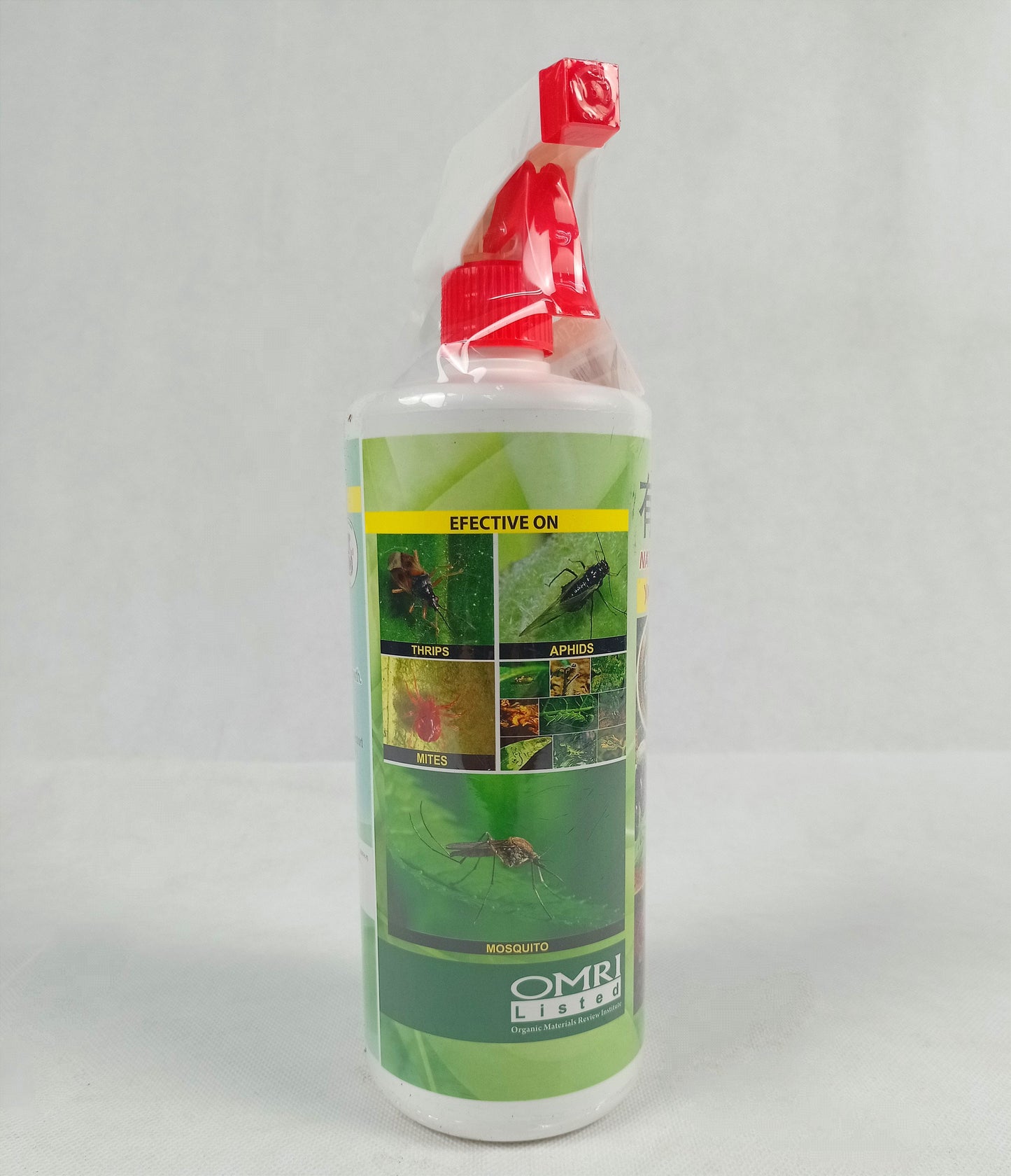 Nanotech Organic Pesticide (1L)