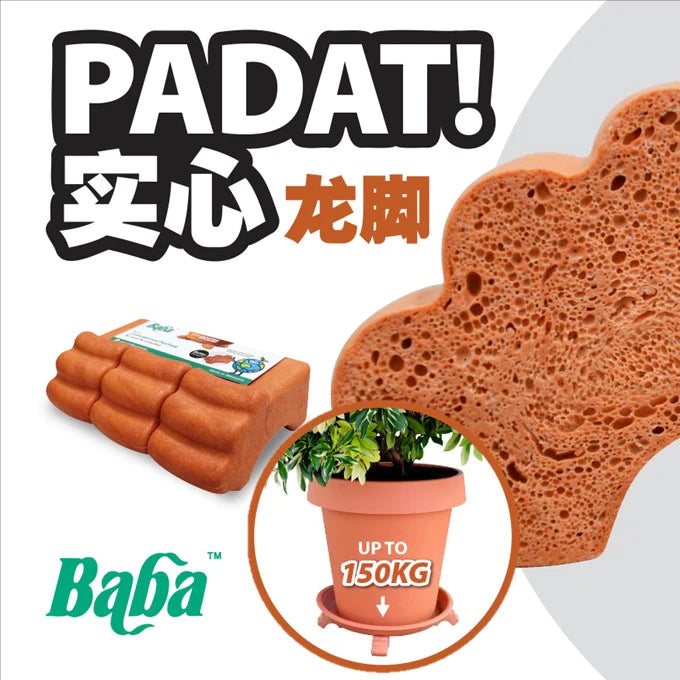 Baba 951 Pot Feet (3 pcs/set)