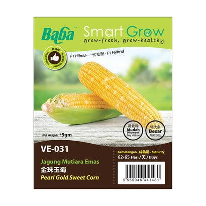 BABA Ve-Mix Seeds - Golden Aroma Sweet Corn