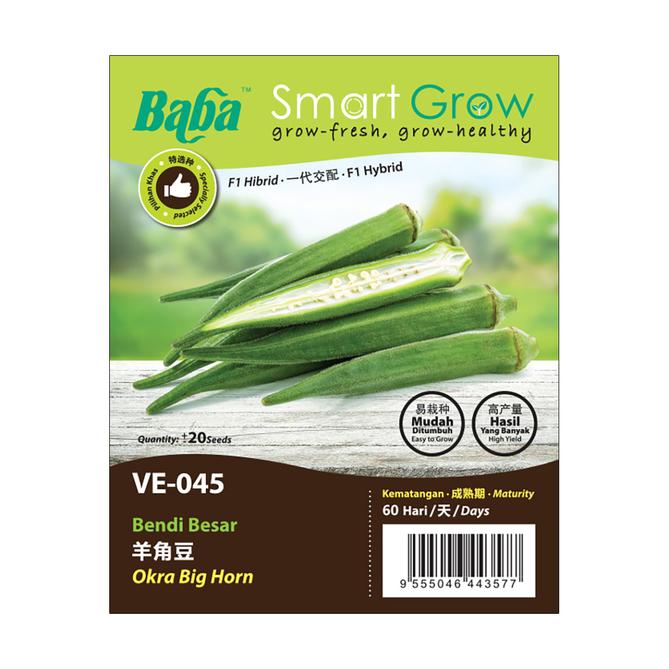 BABA Ve-Mix Seeds - Okra Big Horn