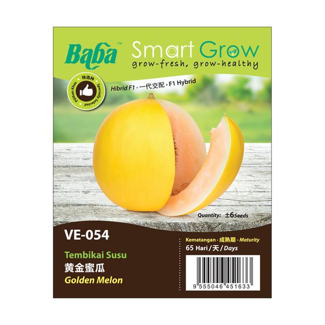 BABA Vegetable Seeds - Golden Melon