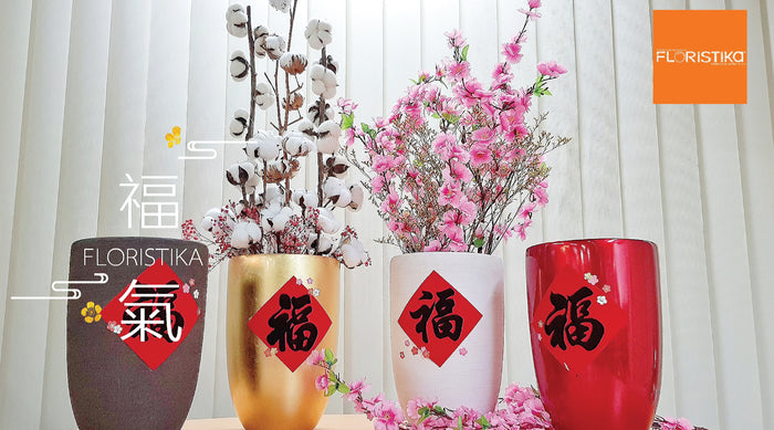 chinese-new-year-plants-flowers