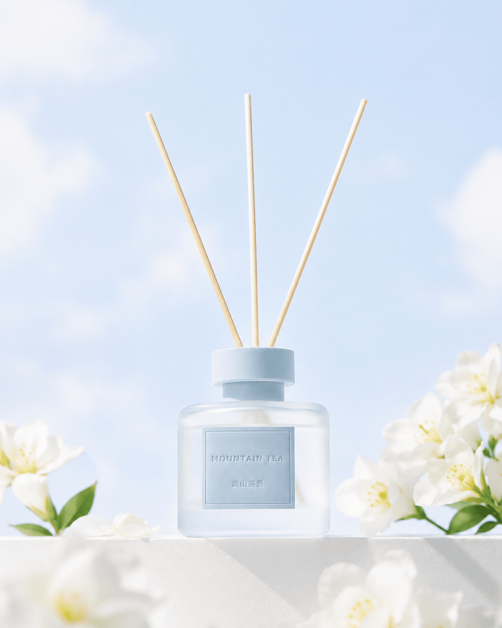 The Everyday Reed Diffuser