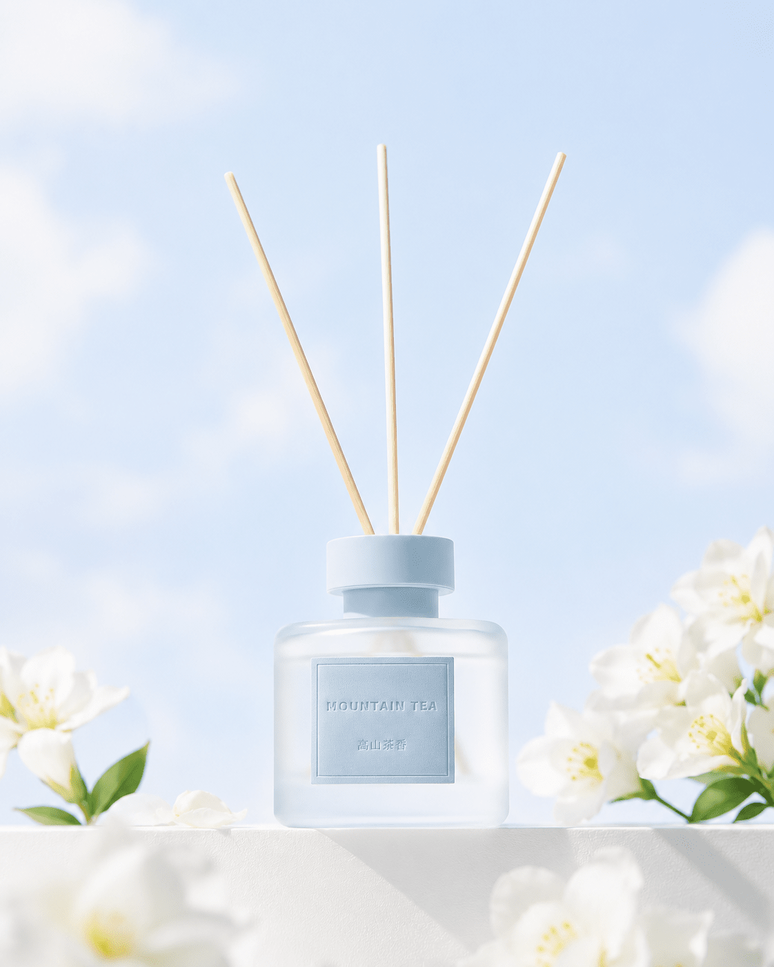 The Everyday Reed Diffuser