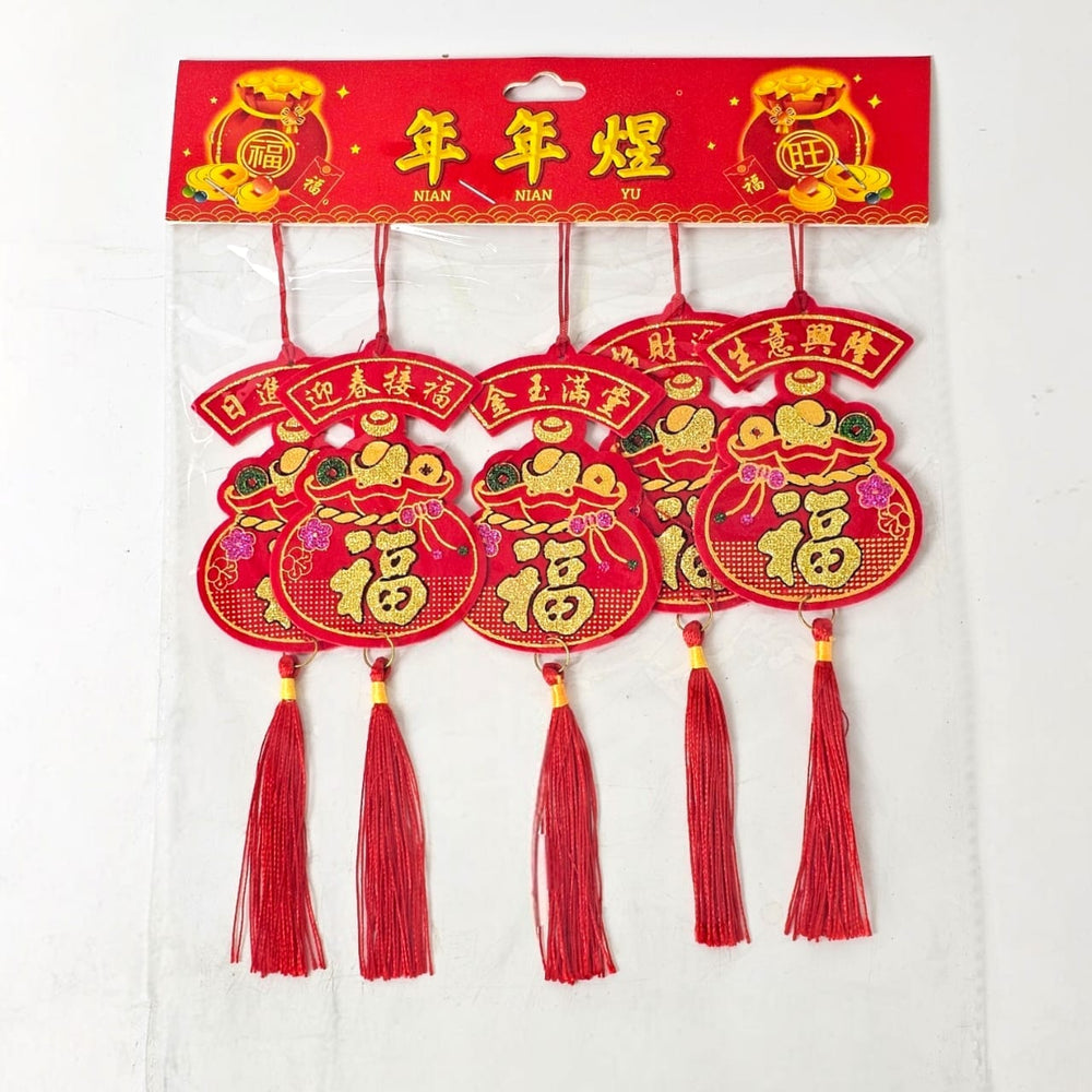CNY Ornaments 01 (5pcs)
