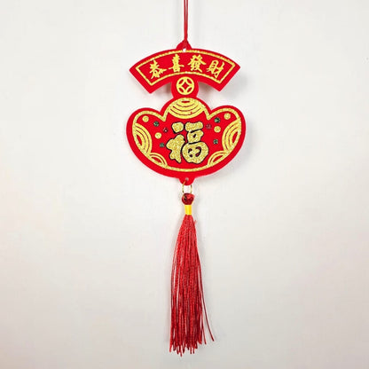 Chinese New Year Ornaments at Floristika