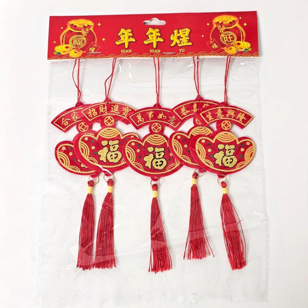 CNY Ornaments 02 (5pcs)