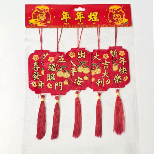 Chinese New Year Ornaments at Floristika