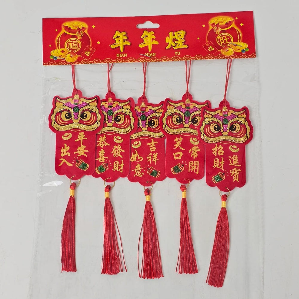 CNY Ornaments 05 (5pcs)