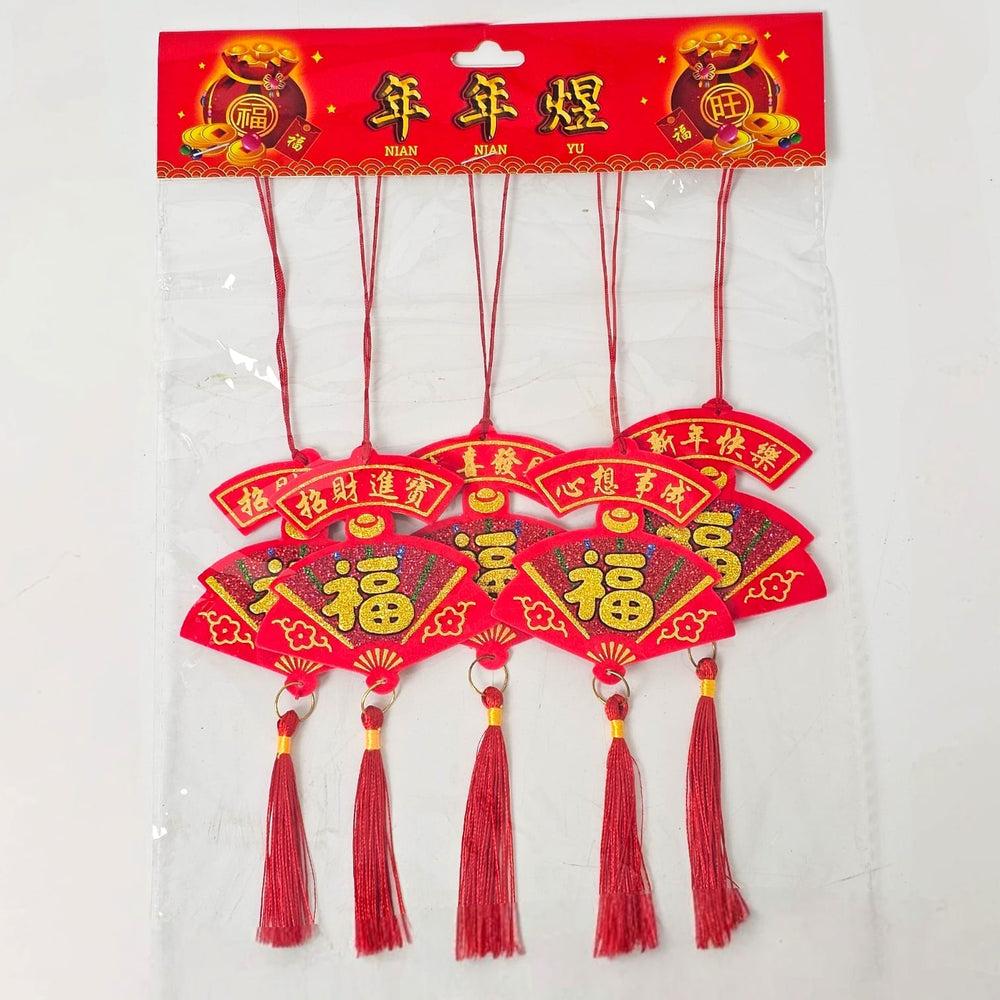 CNY Ornaments 06 (5pcs)