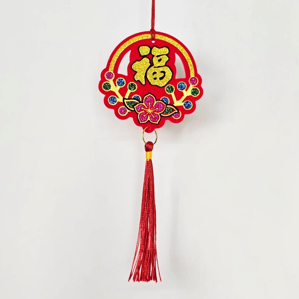CNY Ornaments 07 (5pcs)