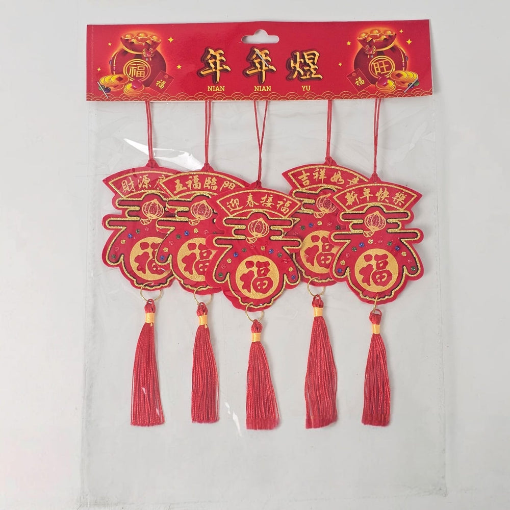 CNY Ornaments 08 (5pcs)