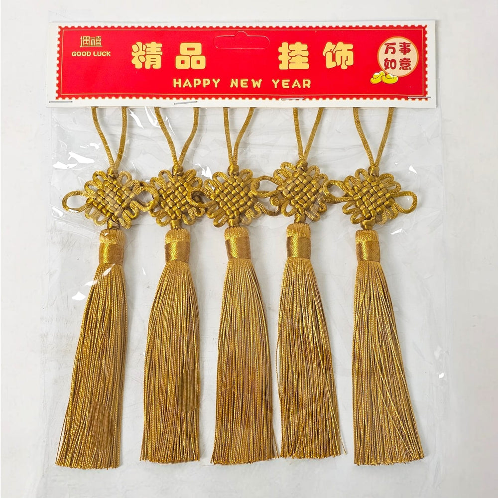 CNY Tassle - Gold (5pcs)