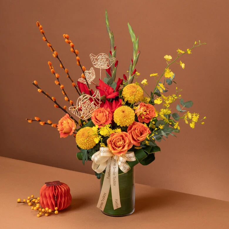 Golden Abundance – Table Flower