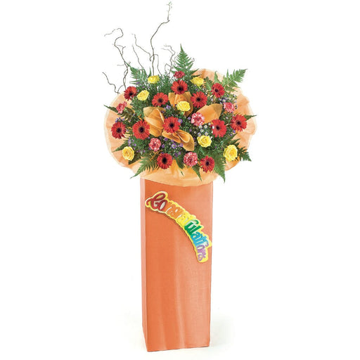 MYCON14 - Congratulatory Flower Stand - Jubilee Celebrations