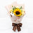 MYPC85 - Sunny Forecast - Petite Sunflower Bouquet