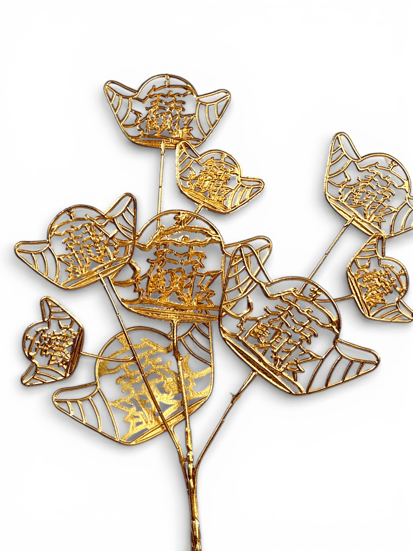 Artificial Gold Ingot Shaped Gingko Leaf