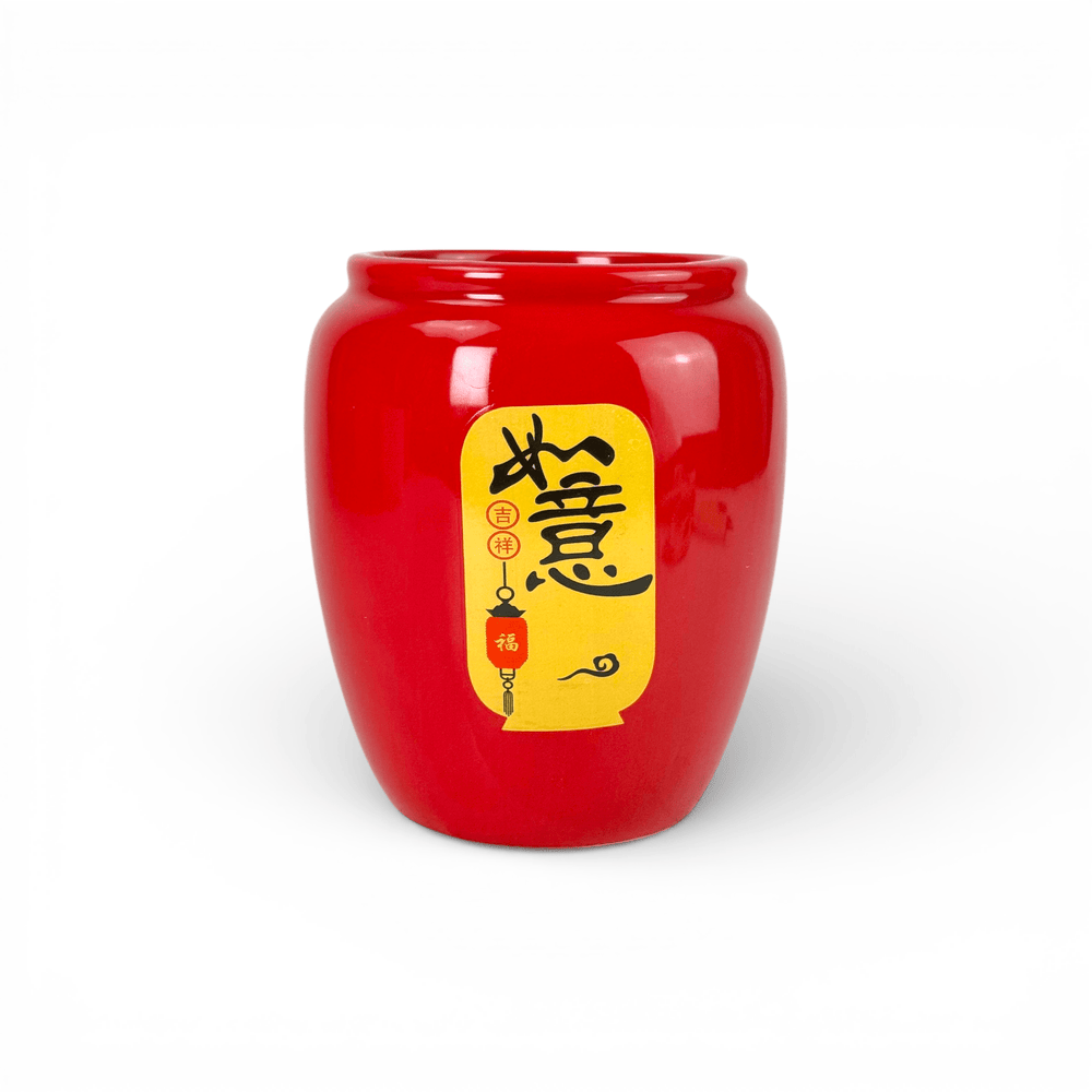 Red Ceramic Pot (14cm x 15.8cm)