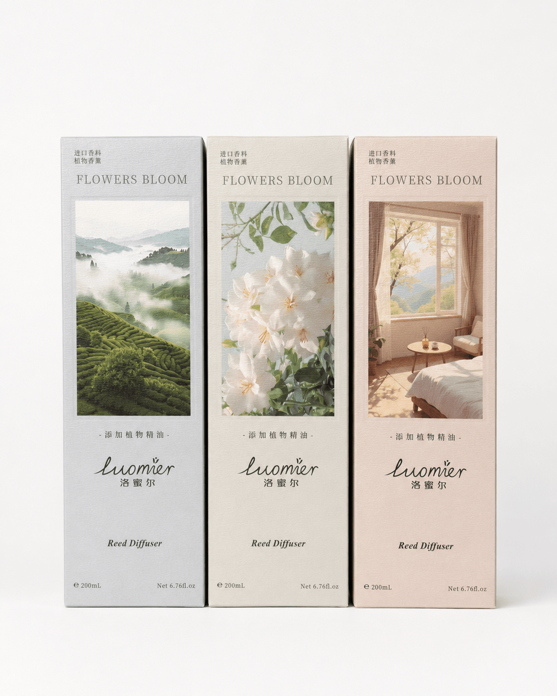 The Everyday Reed Diffuser