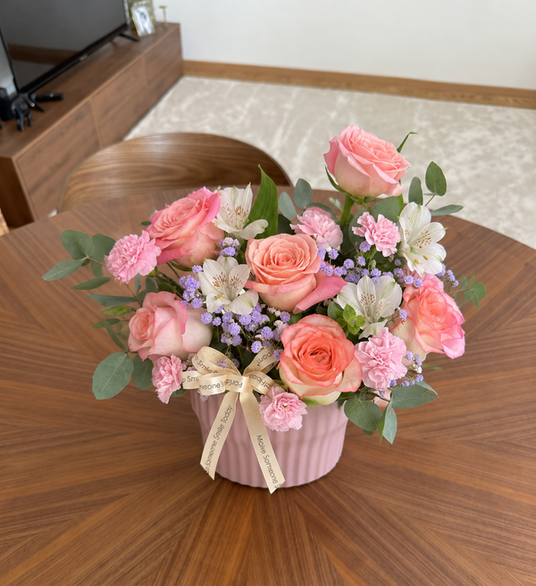 Peachy Promise – Table Flowers