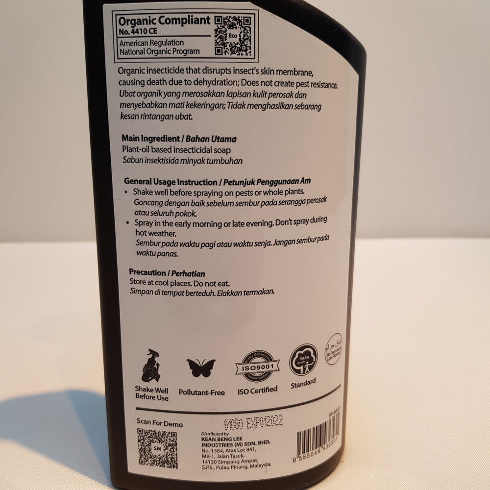 Mr Ganick Super Margosa (500ML)