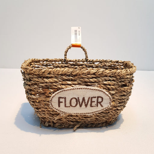 Rectangle Flower Basket S (Imported) - Natural Brown