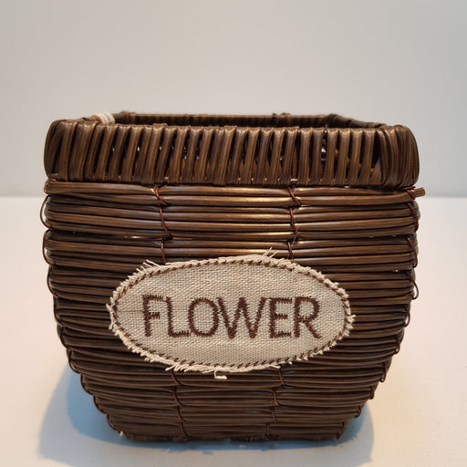 Rattan Basket 007 Small (Imported) - Dark Brown