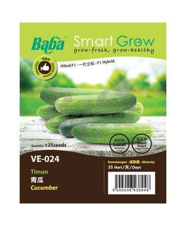 Baba Seed BABA Vegetable Seeds - Cucumber