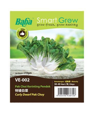 BABA Vegetable Seeds - Curly Dwarf Pak Choy