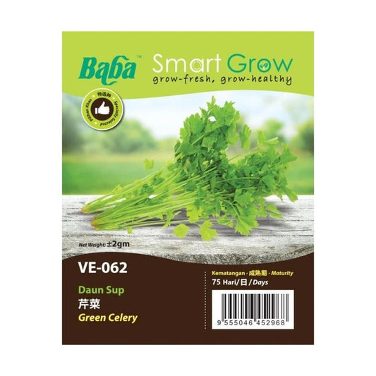 Baba Seed BABA Gardening Products