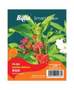 Baba Seed BABA Flower Seeds - Garden Balsam