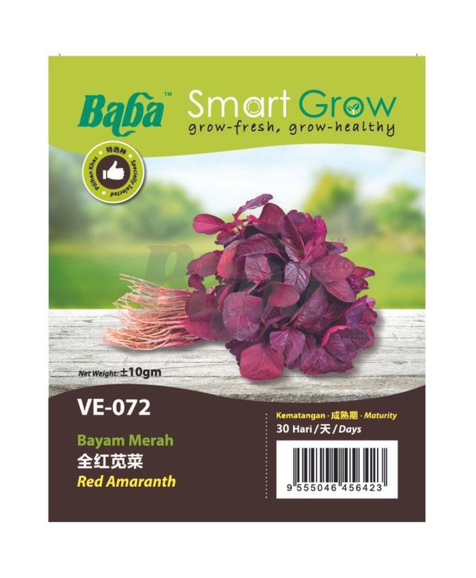 BABA Vegetable Seeds - Red Amaranth