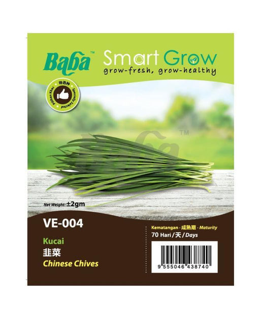 BABA Ve-Mix Seeds - Chinese Chives (Local)