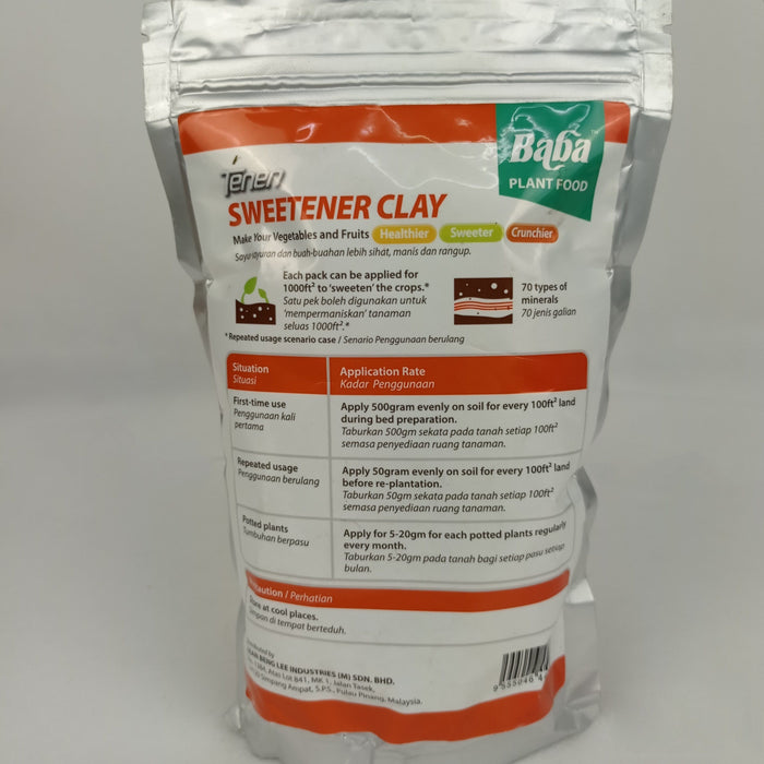 Baba Tenen Sweetener Clay Fertilizer (500G)