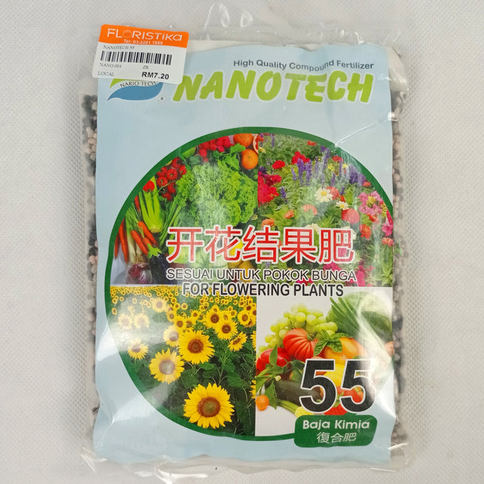 Nanotech 55 Chemical Fertilizer/Baja Kimia (2.5KG)