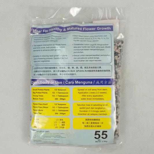 Nanotech 55 Chemical Fertilizer/Baja Kimia (2.5KG)