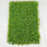 Green Grass 40 x 60cm (Artificial)