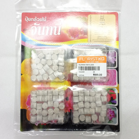 Flower Fertilizer (Local)