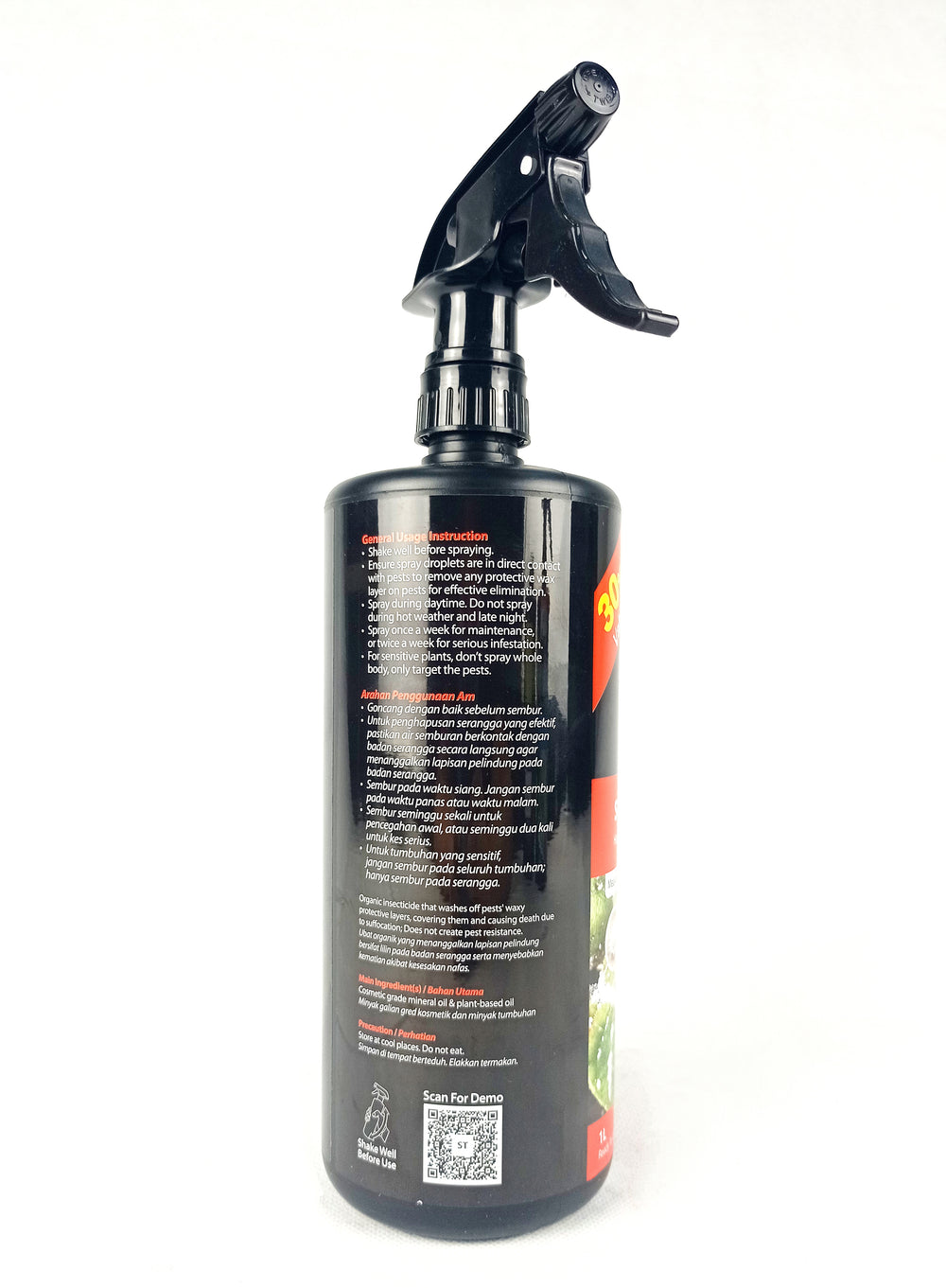 Mr Ganick Scale Terminator (1L)