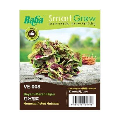 BABA Vegetable Seeds - Amaranth Red Autumn (VE-008)