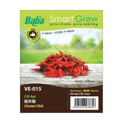 BABA Vegetable Seeds - Cluster Chili